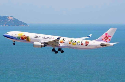 深圳龍華到臺灣電商小包物流公司